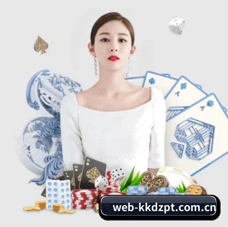 kk对战平台 APP